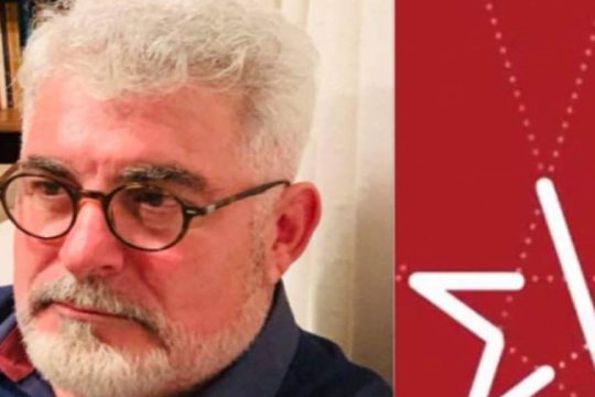 Georgopoulos