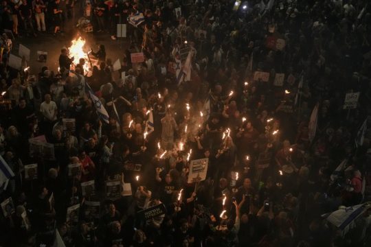 διαδήλωση στο Ισραήλ