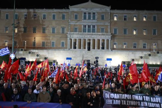 kke-syllaltirio