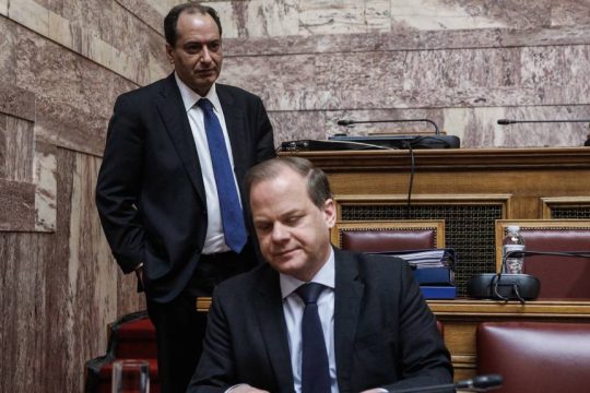 Καραμαλής-Σπίρτζης