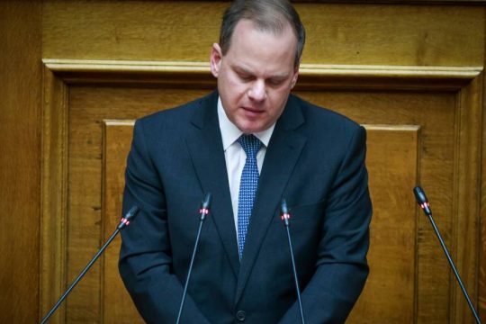 Karamanlis