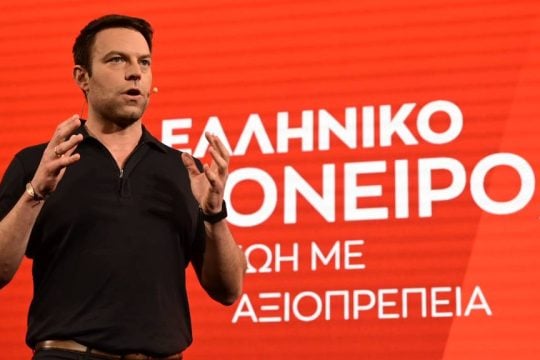 Kasselakis