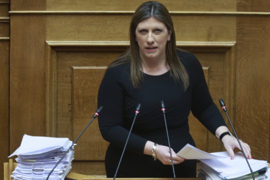 η Ζωή Κωνσταντοπούλου