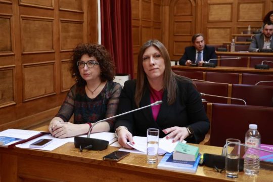 Κωνσταντοπούλου