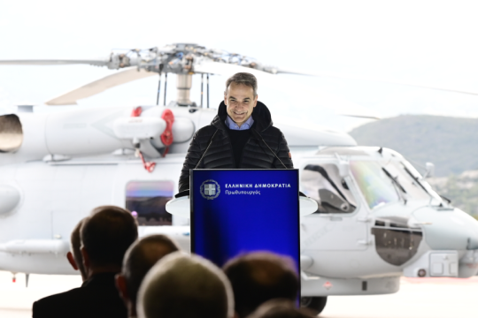mitsotakis