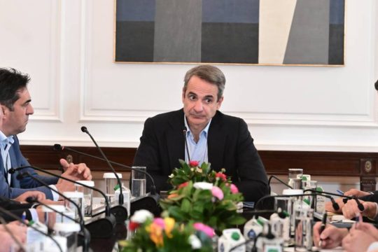Mitsotakis-argotes