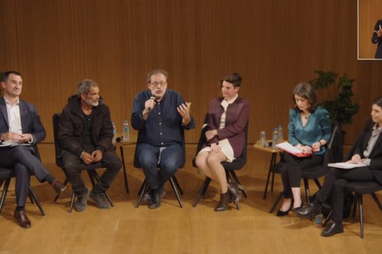 εκδήλωση της Νέας Αριστεράς για τα θύματα