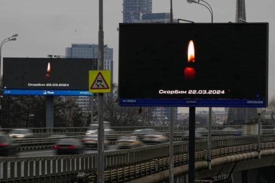 Επίθεση στη Μόσχα