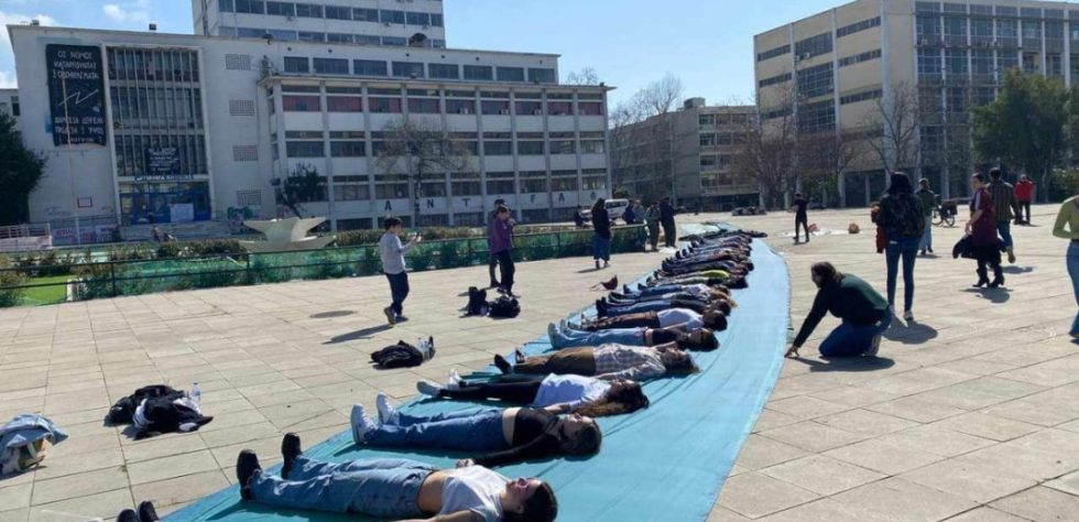 εικαστική δράση