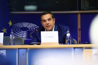 Tsipras