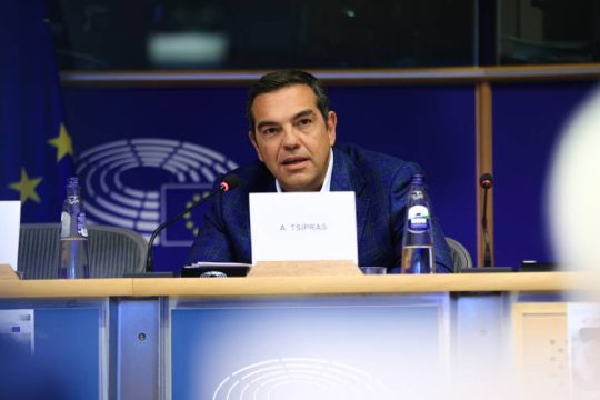 Tsipras