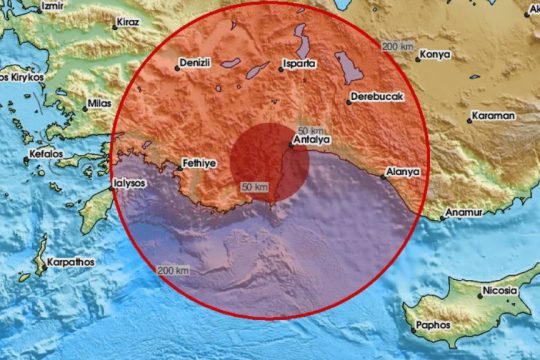seismos-Tourkia