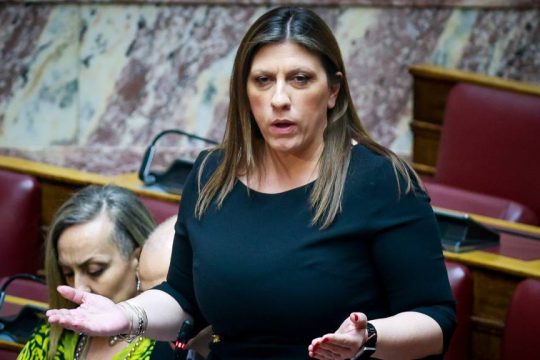 Ζωή Κωνσταντοπούλου