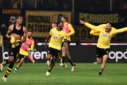aek
