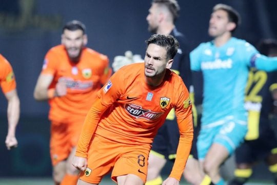 aek-gacinovic