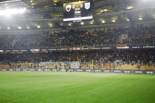 aek-gipedo