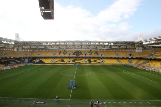 aek-gipedo