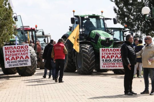 αγρότες