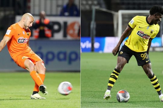 amrabat-zini