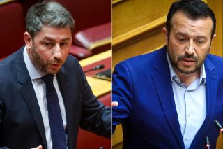 androulakis-pappas