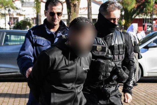 O κατηγορούμενος