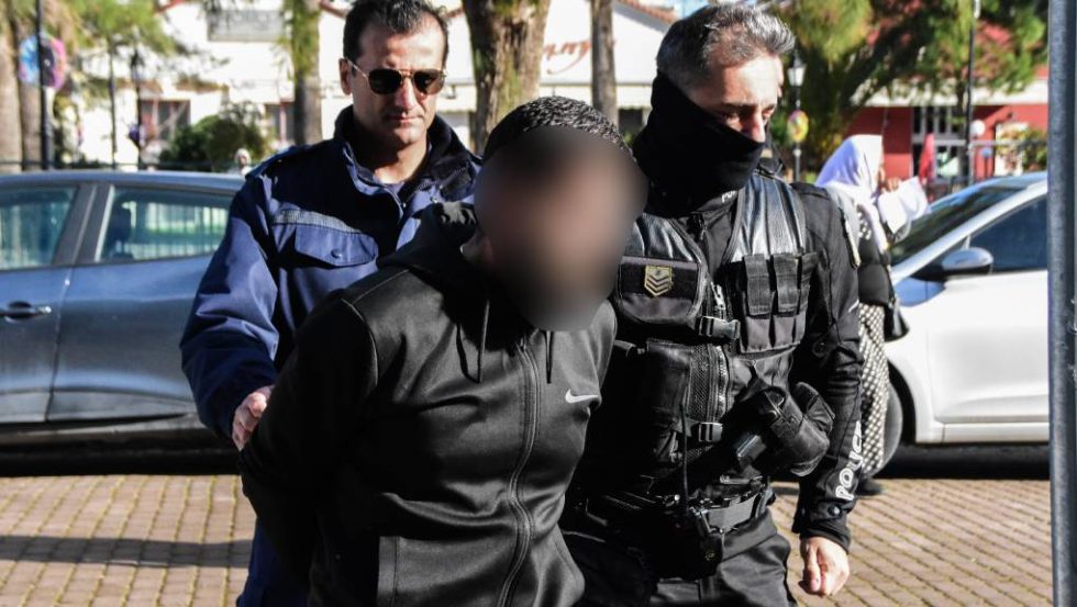 O κατηγορούμενος