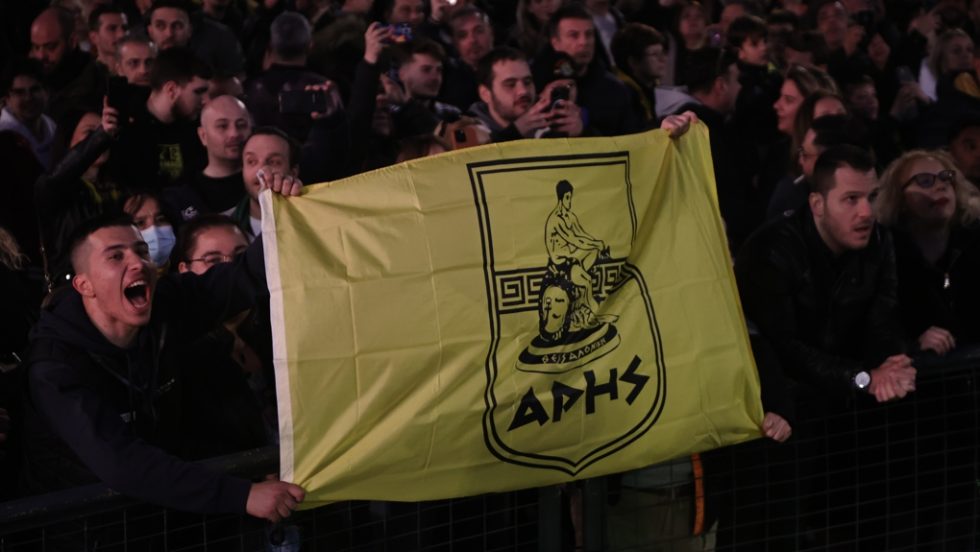 aris