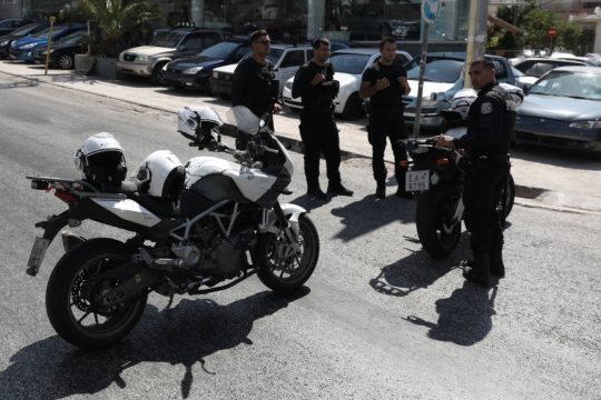 Αστυνομία - Νίκαια