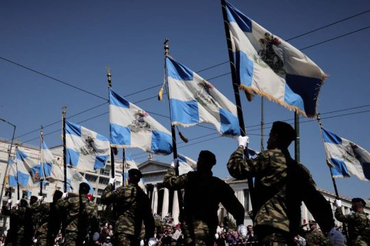 στρατιωτική παρέλαση