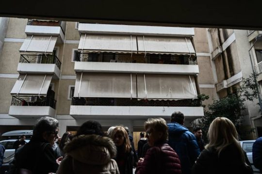 Συγκέντρωση αλληλέγγυων