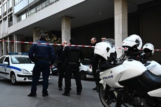 Αστυνομικοί