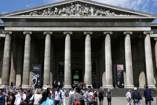 britain-museum