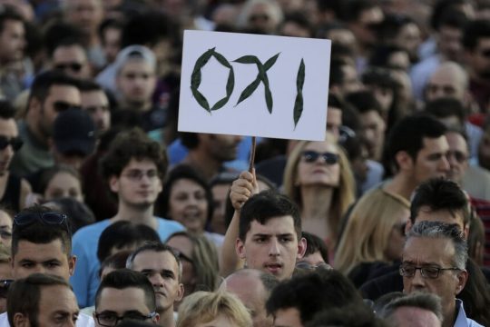 dimopsifisma-oxi