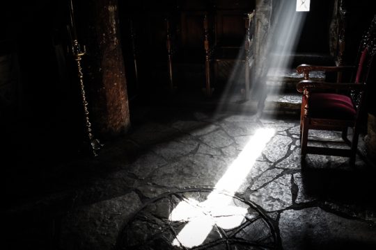 Σκάνδαλο - Εκκλησία