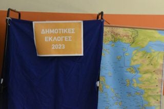 Εκλογές - Κάλπη