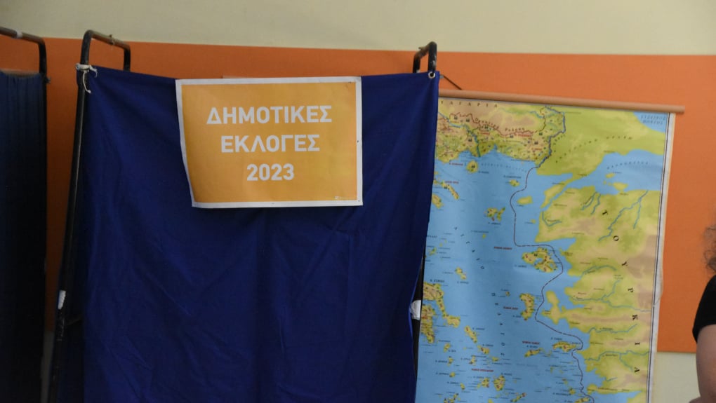 Βροχή αντιδράσεων για τον Κώδικα Τοπικής Αυτοδιοίκησης: Οι διατάξεις που πυροδότησαν χιλιάδες σχόλια