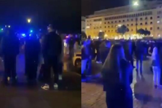Επίθεση - Τρανς