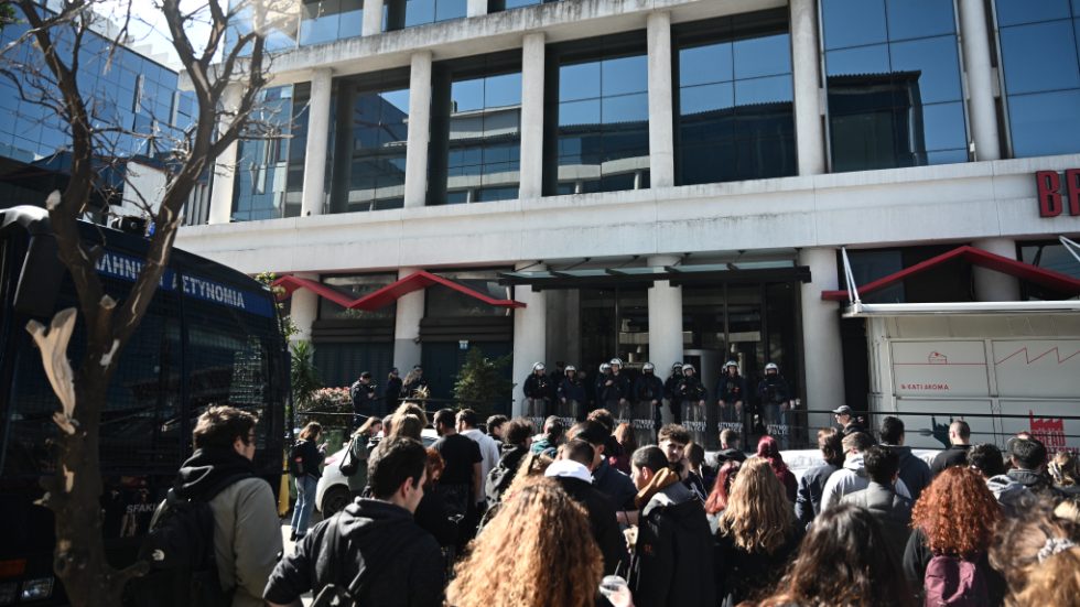 Πορεία