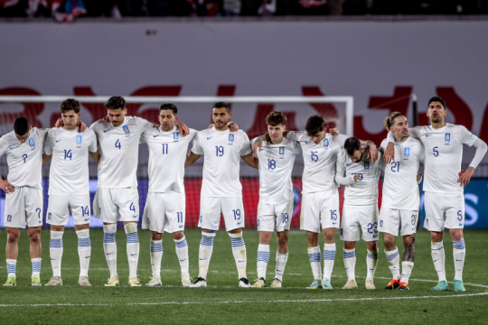 ethniki