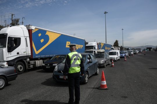 κίνηση, εθνική οδός