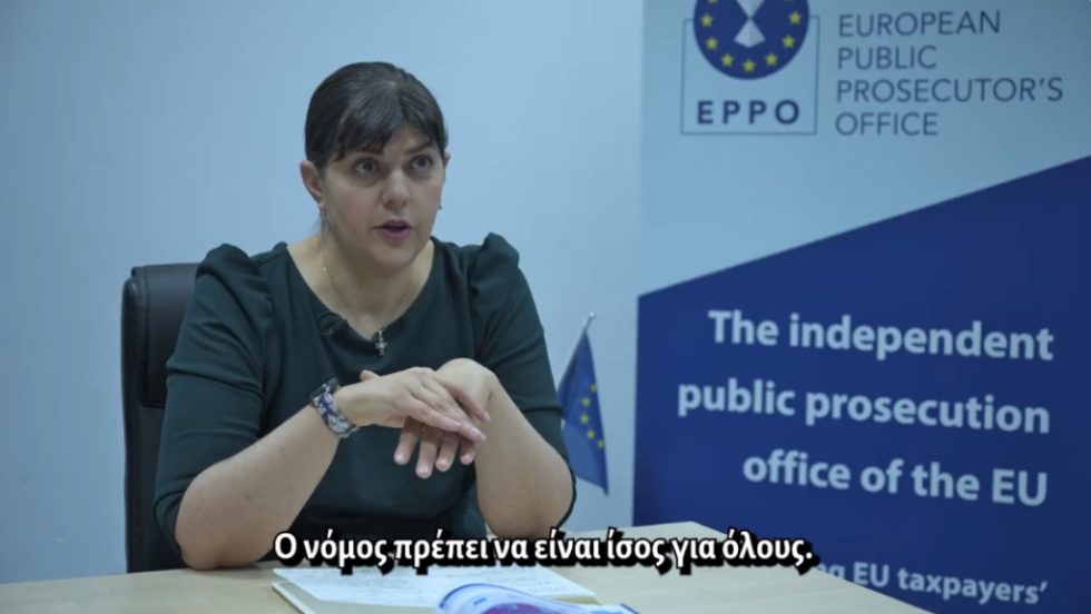 Λάουρα Κιόβεσι