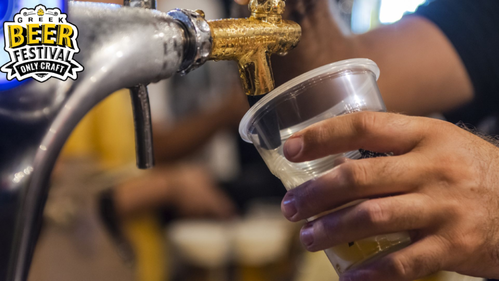 Beer Festival