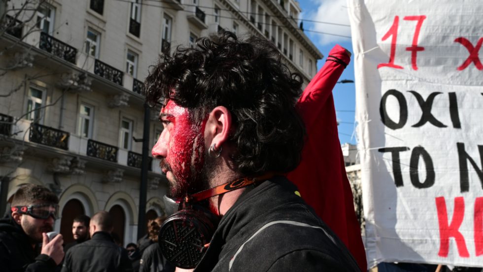 τραυματίας φοιτητής