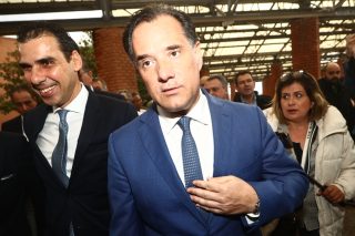 georgiadis