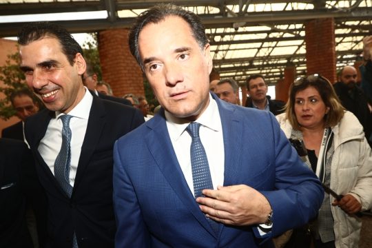 georgiadis