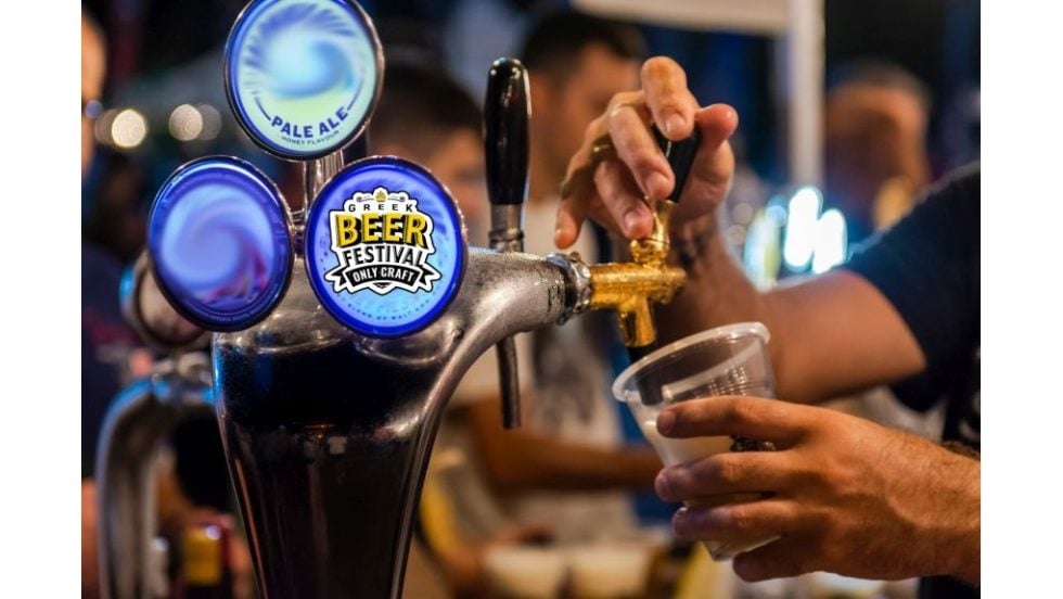 greekbeerfestival