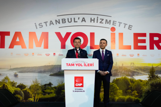 imamoglu