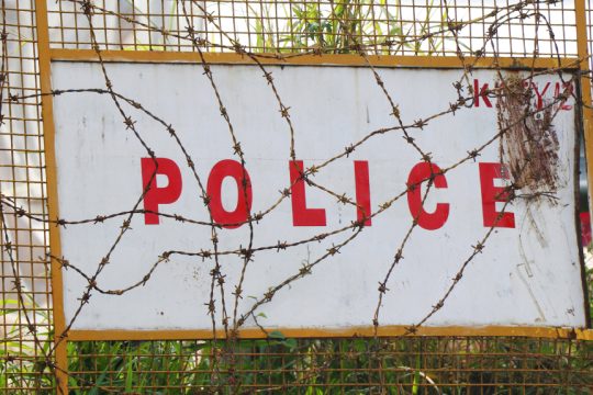 αστυνομία στην Ινδία