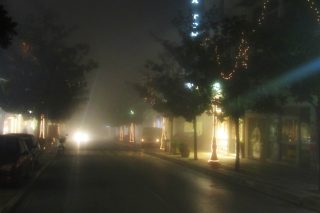ioannina-aithalomixli