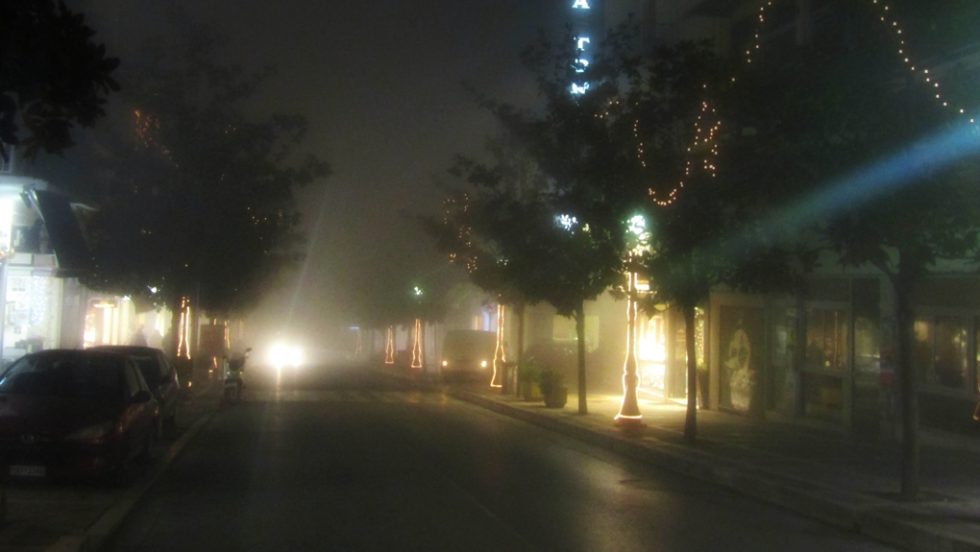 ioannina-aithalomixli